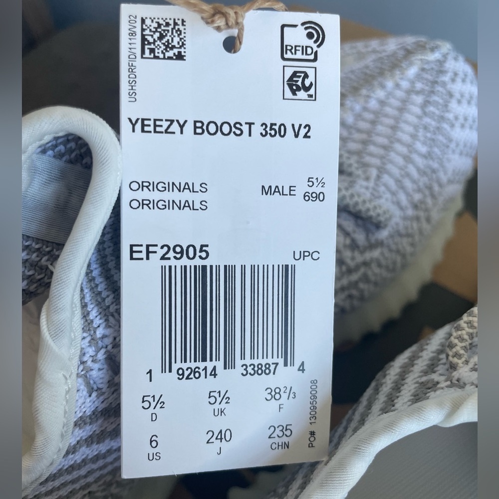 Yeezy 350 “Static” - Picture 4 of 17